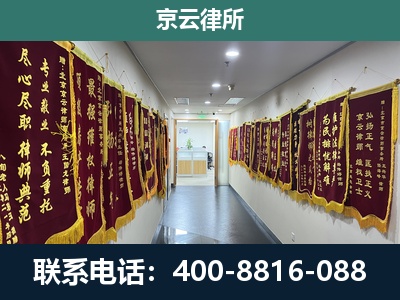 双塔-企业展示图