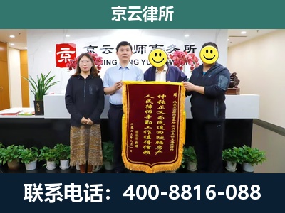 双塔-工贸厂房拆迁维权律师